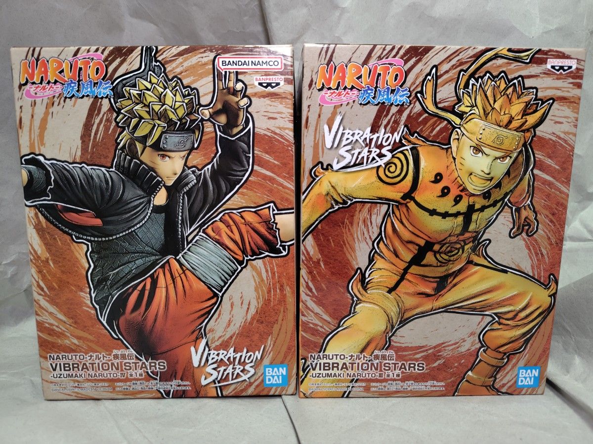 火影忍者 NARUTO 漩涡鸣人 振动之星 手办