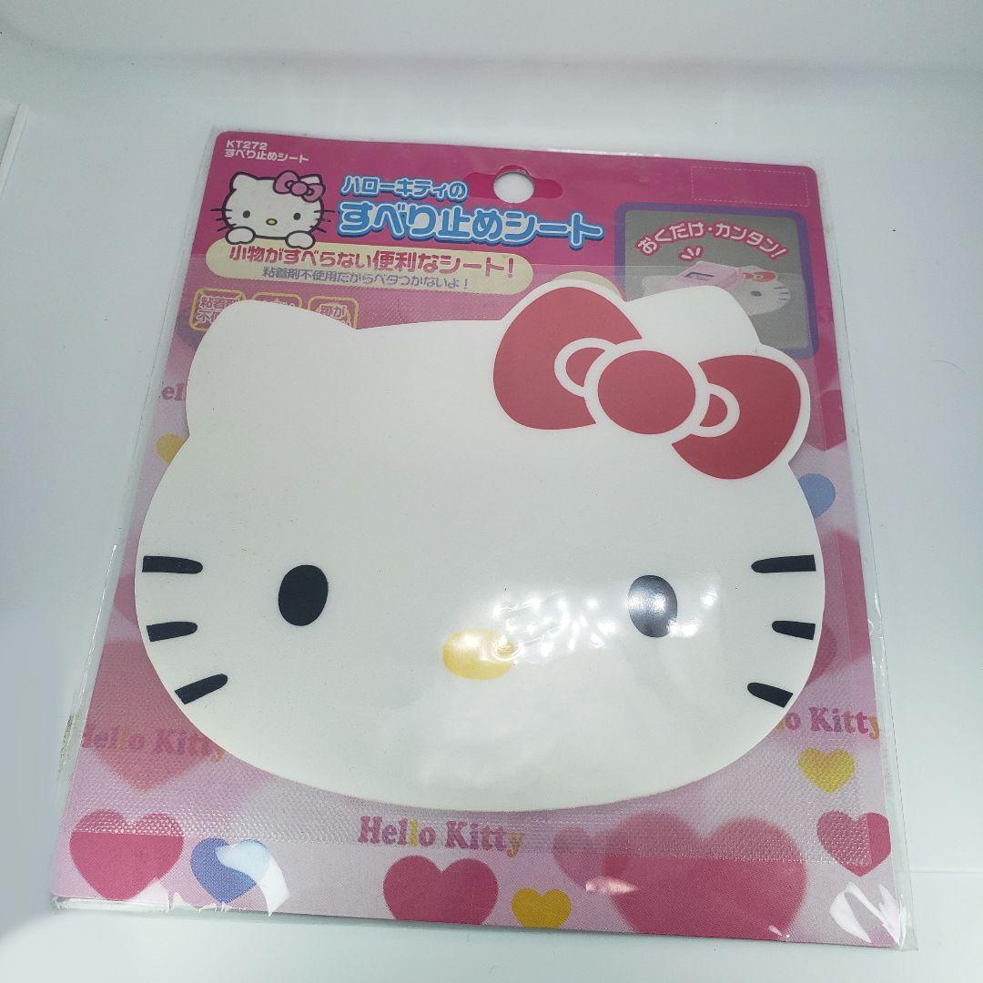 2005 Out-of-Print Rare Hello Kitty Anti-Slip Sheet Heisei Retro Smartphone