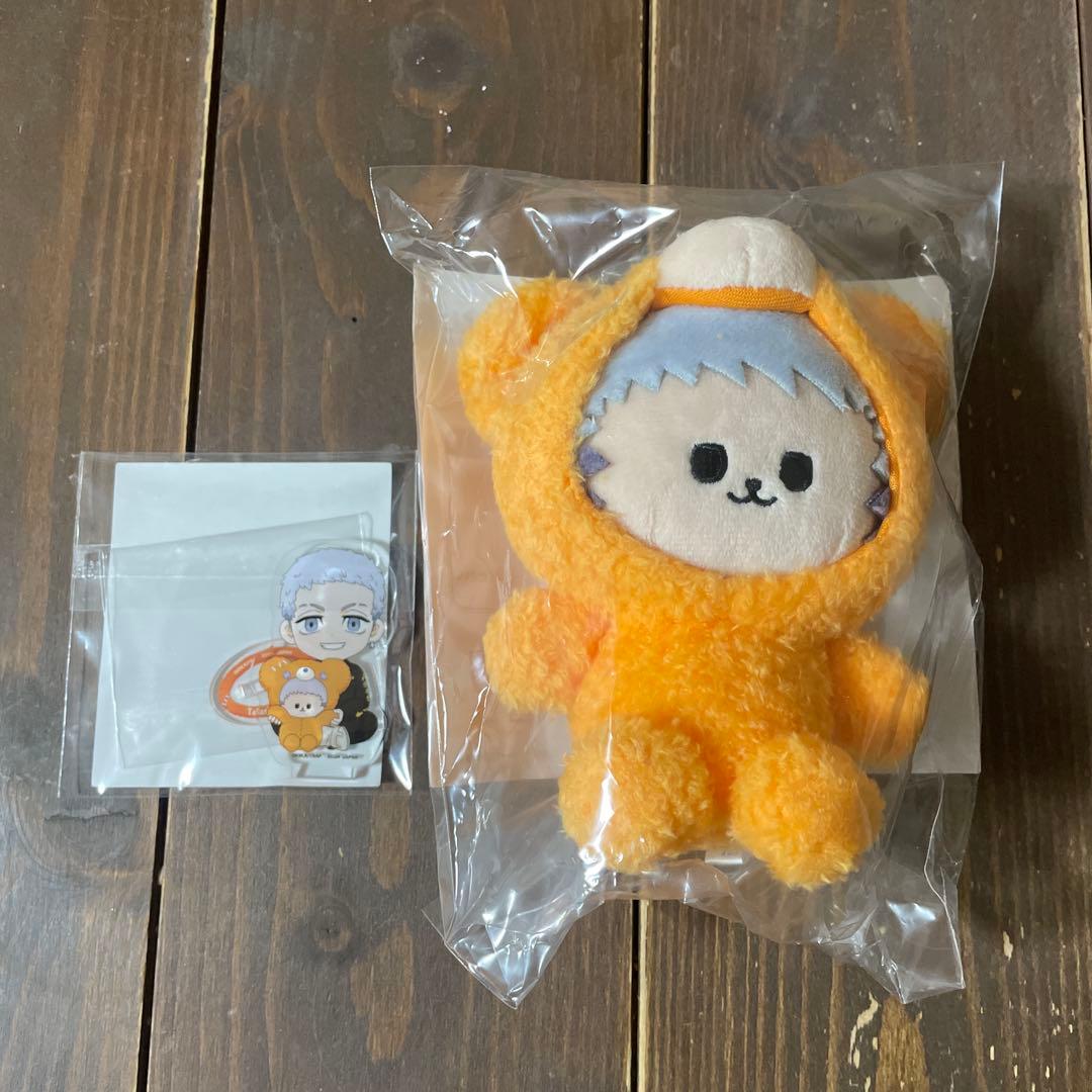 Tokyo Revengers Segara Lucky Draw Online, Hagu Hagu Me! Takashi Mitsuya