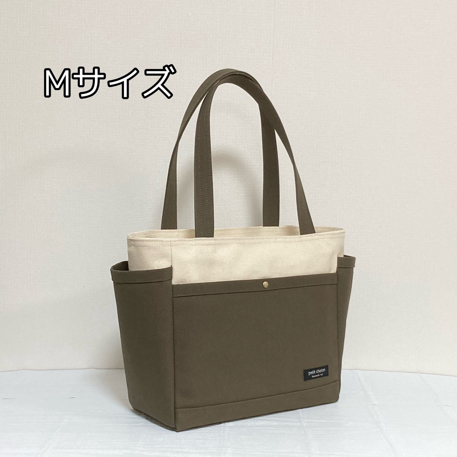 〈新品〉内布可选【M号】帆布口袋满满托特包《旧卡其色+米白色》帆布包 托特包 免费包装 帆布