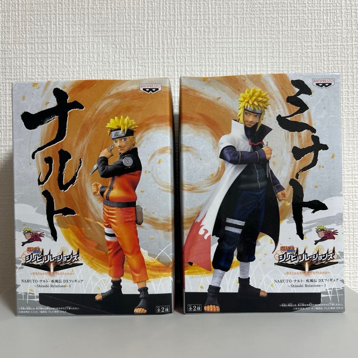 NARUTO 火影忍者疾风传 DX手办 忍界对决1 漩涡鸣人 波风水门 2件套
