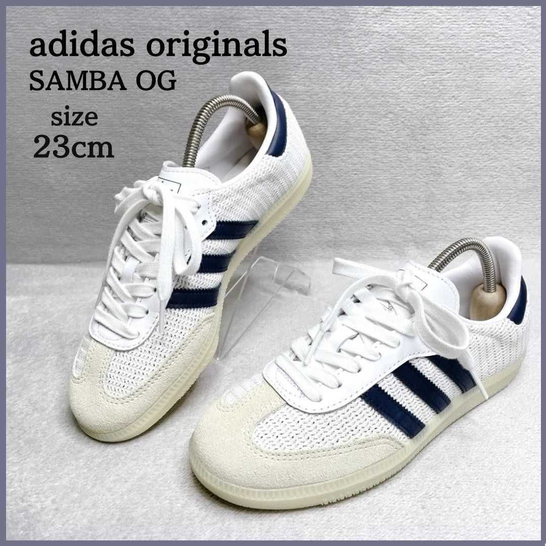 【極美品】 adidas アディダス SAMBA OG サンバ ニット 23cm