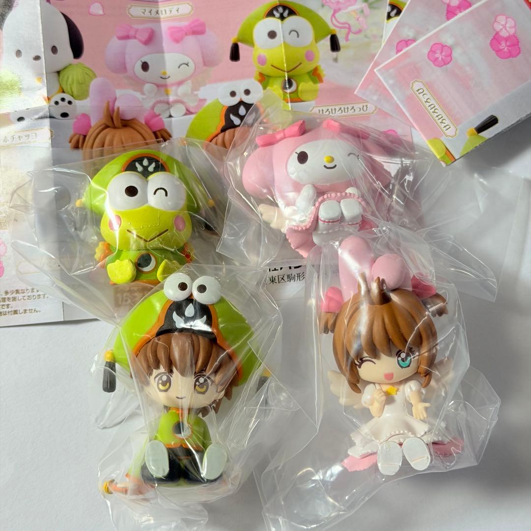Cardcaptor Sakura Sanrio Characters Gacha 4 Types