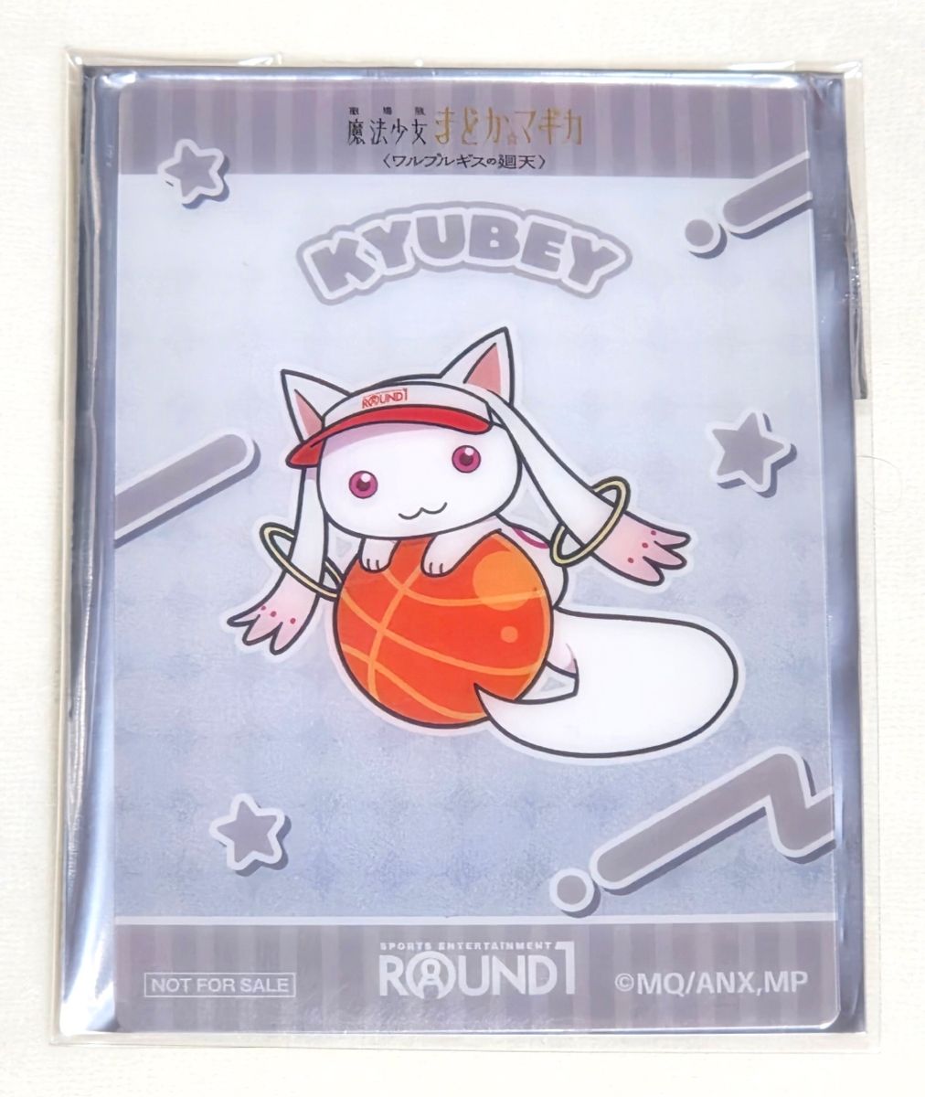 ROUND1回合一魔法少女小圆魔法少女小圆魔法少女小圆魔法少女小圆魔法少女小圆魔法少女小圆魔法少女小圆魔法少女小圆魔法少女小圆魔法少女小圆魔法少女小圆魔法少女小圆魔法少女小圆魔法少女小圆魔法少女小圆魔法少女小圆魔法少女小圆魔法少女小圆