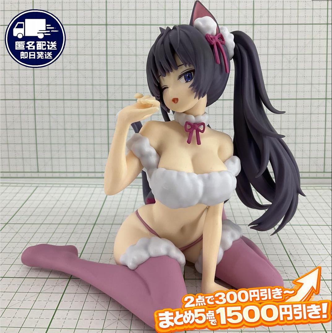 Nero NIKKE Nightwear Yumemirize SEGA Figure 2025