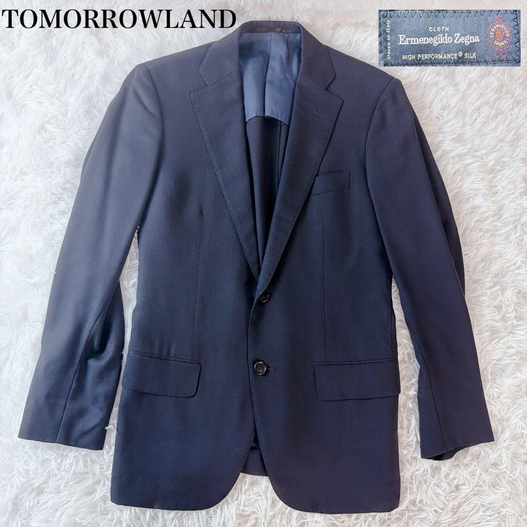 Tomorrowland Zegna 丝混西装外套 托莫罗兰德 泽尼亚 TOMORROWLAND