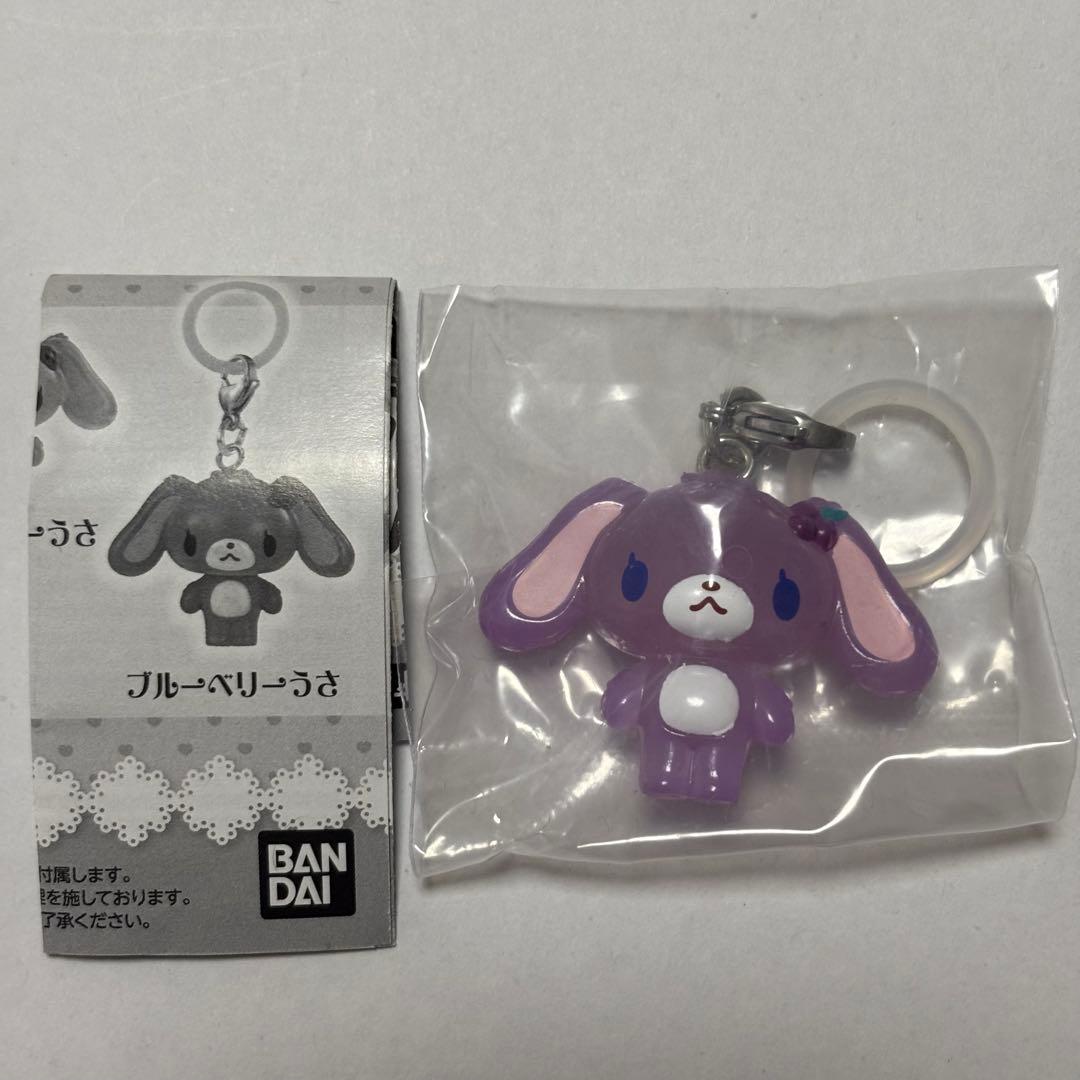 Sugar Bunnies Mejirushi Accessories Blueberry Usha Clear Gacha Gacha