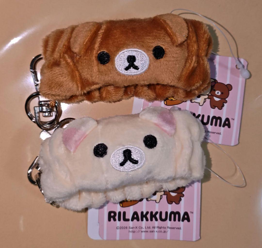 Rilakkuma Mini Shush Keyholder 2-Piece Set
