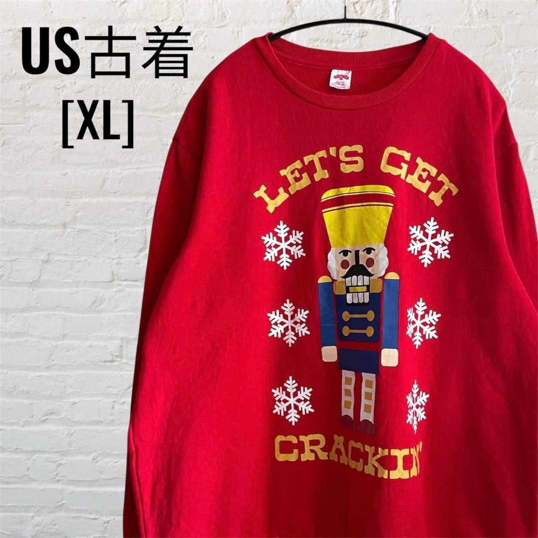 [Christmas Sweatshirt] Nutcracker LET'S GET CRACKIN' Red
