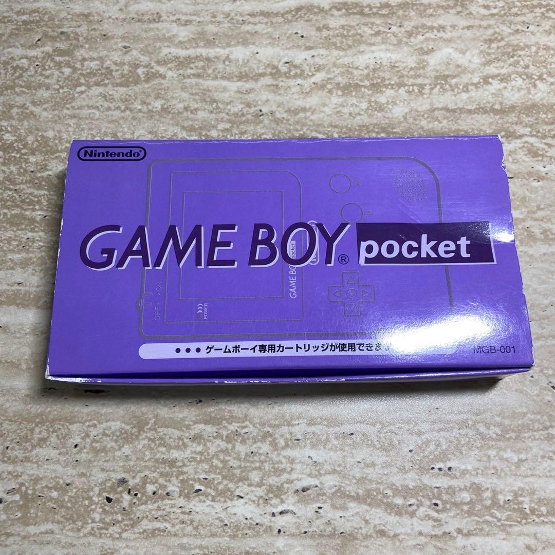 游戏男孩口袋透明紫色本体7782