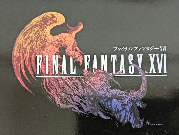2 points [Unused] LAST Prize Diorama Figure <Summoner Shiva> Silver Version / A Prize FINAL FANTASY XVI Commemorative Raffle