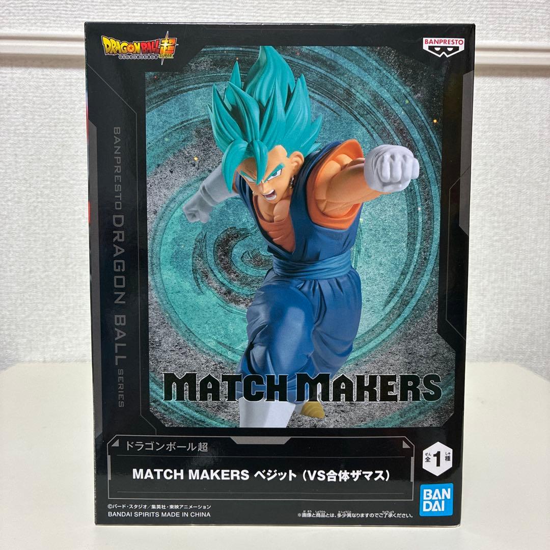 【新品未开封】龙珠超MATCH MAKERS bezit figure