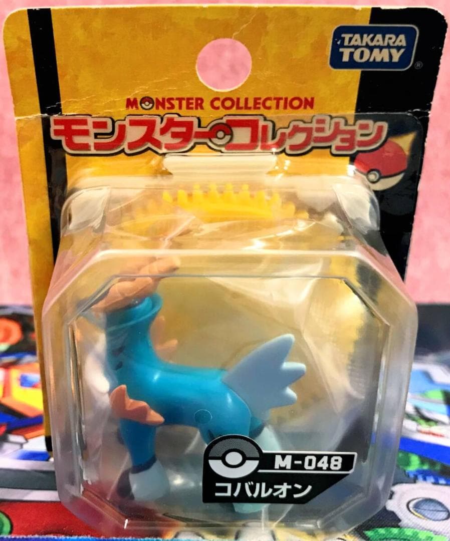 Vintage Pokémon "Cobalion M-048" MonColle Figure