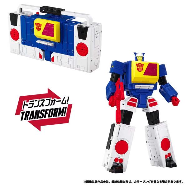 タカラトミー T-SPARK トランスフォーマー MPG-27 ツインキャスト&リワインドフィギュア 返品種別B