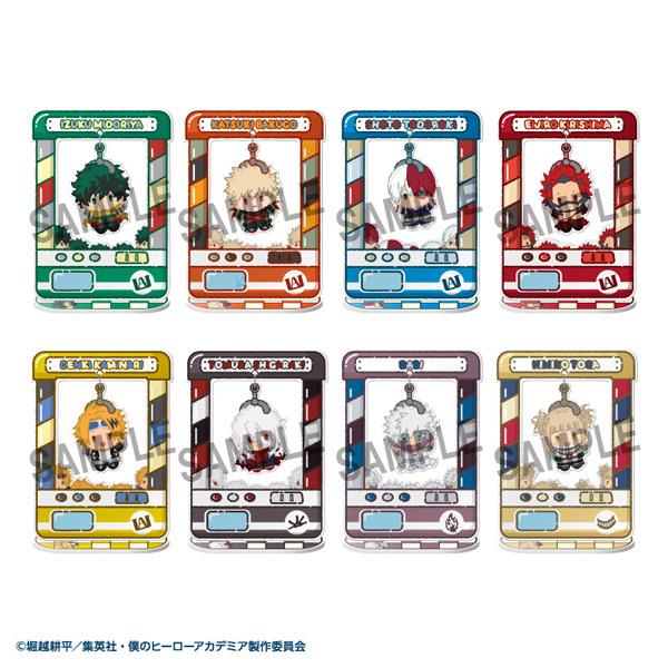 【免费送货】2026/08发售 [商品]/我的英雄学院Vol.2 BOX【mega house】