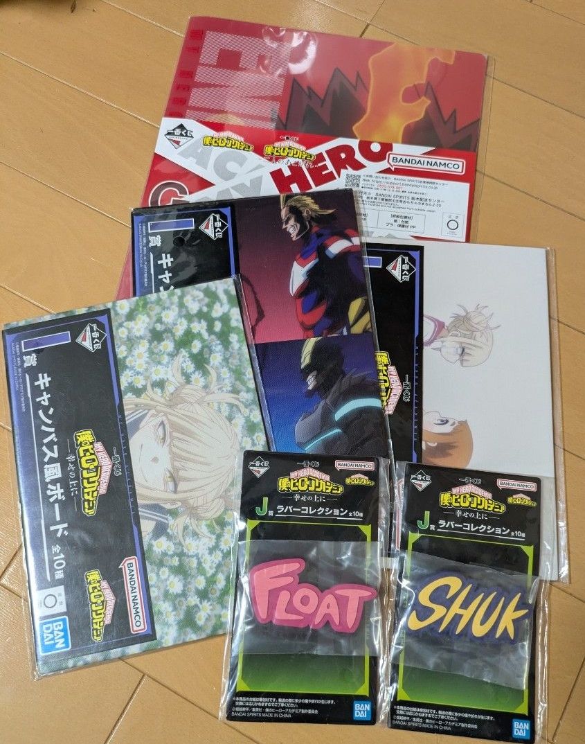 [我的英雄学院] 最抽签的广岛画布风板其他6种商品