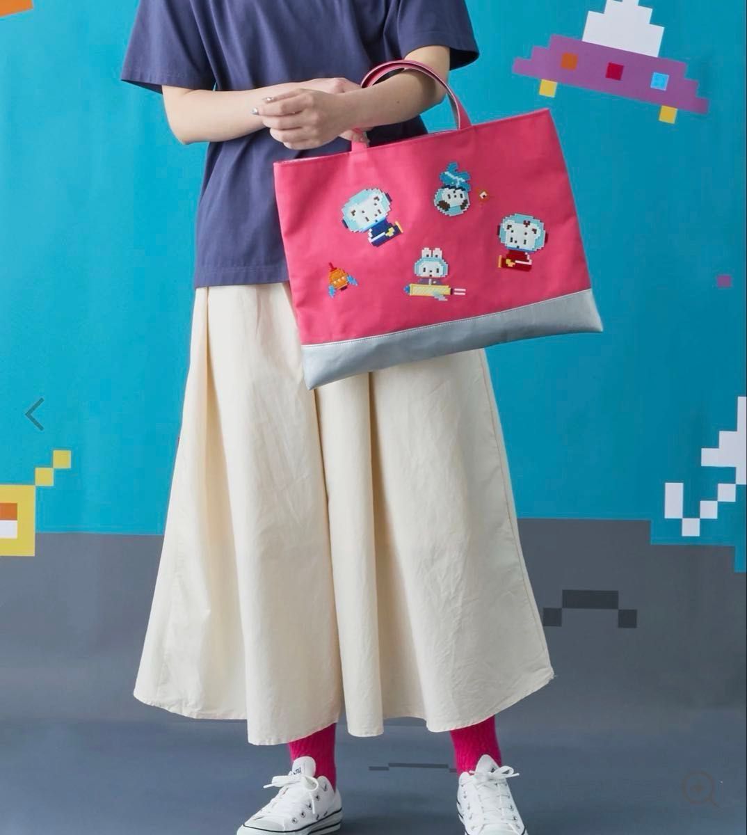 Familia Tote Bag Space Famichan Limited Edition