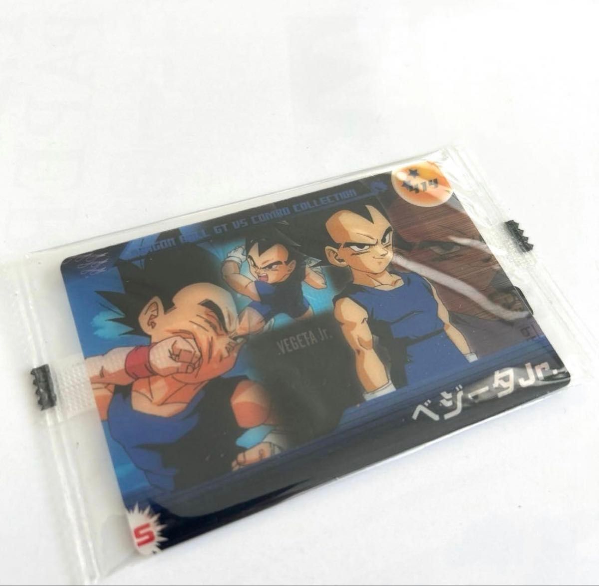 Dragon Ball GT VS Combo Collection Vegeta Jr. Card Unopened Wafer