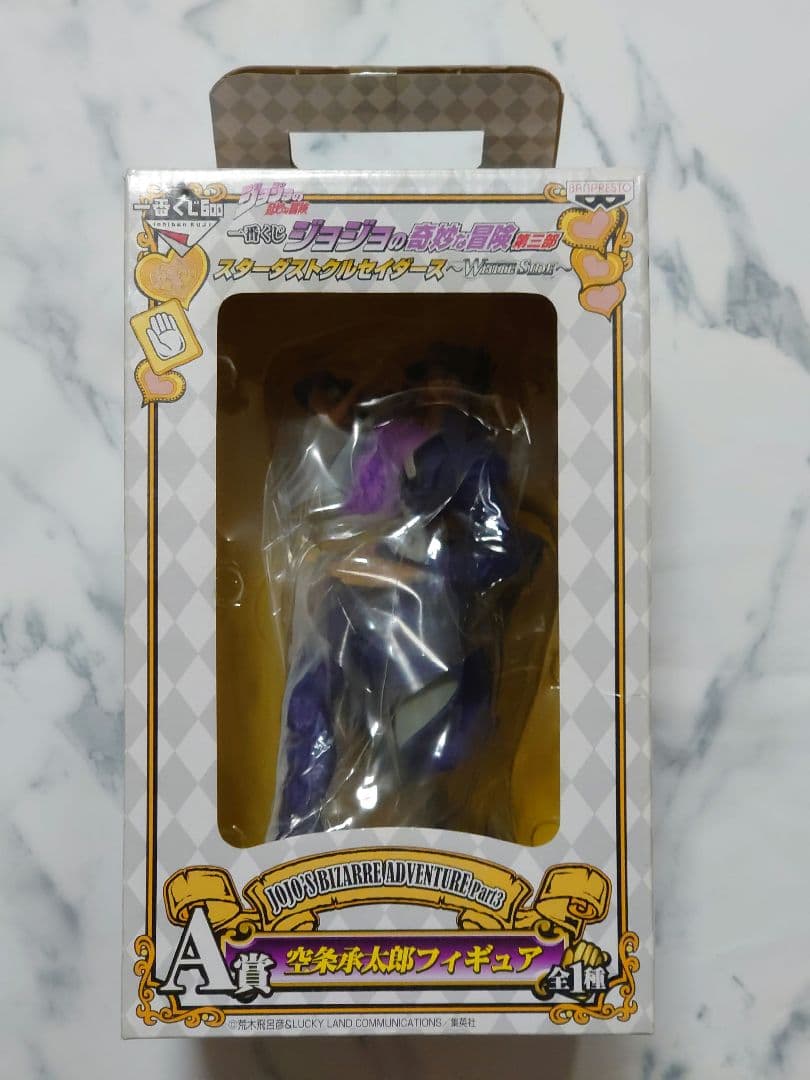 最抽签jojo的奇妙冒险A奖空条承太郎花样滑冰