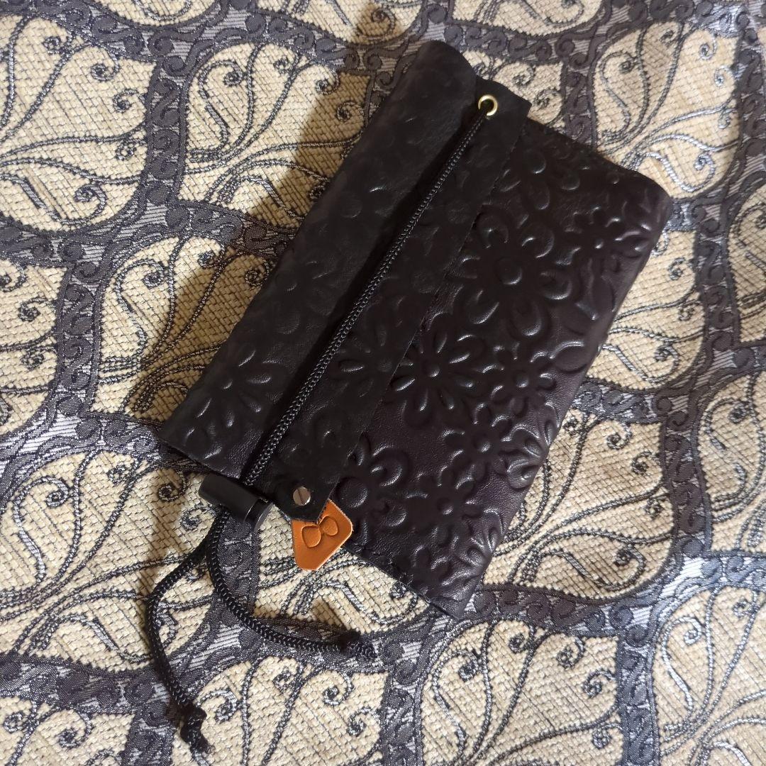 New Book Cover, Cowhide Leather, Black, Bunkobon Size