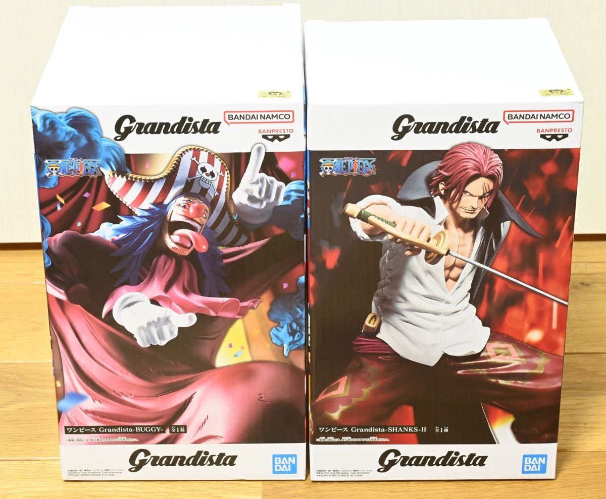 【未開封でダンボール発送】ワンピース Grandista フィギュア バギー シャンクス 2体セット