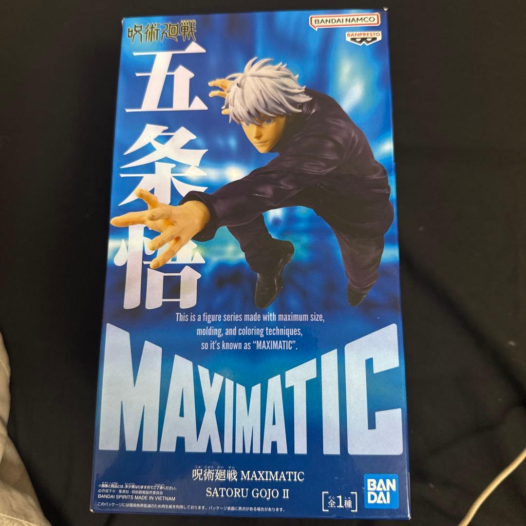 咒术回战 MAXIMATIC 五条悟 手办