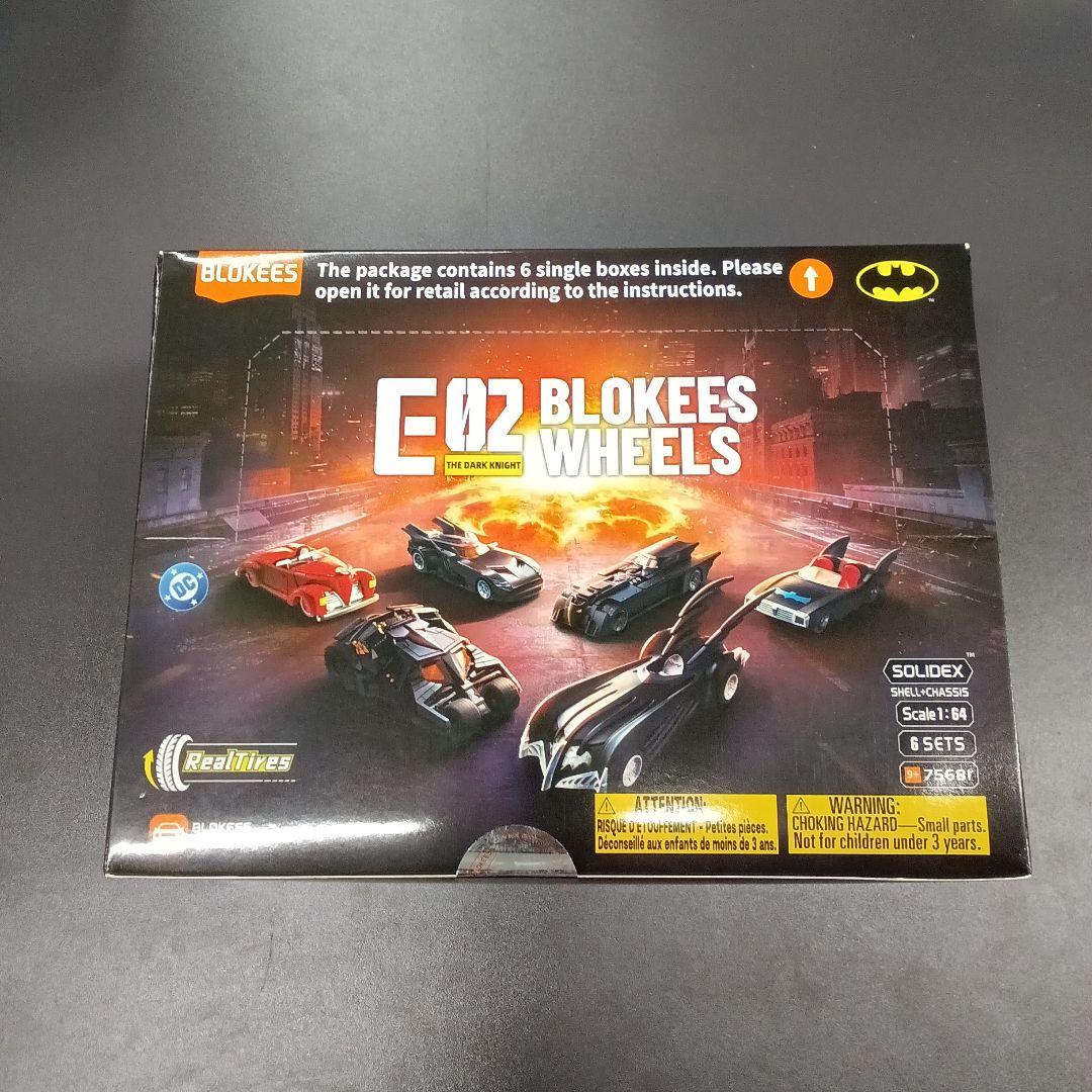 B08 BLOKEES WHEELS 黑暗骑士