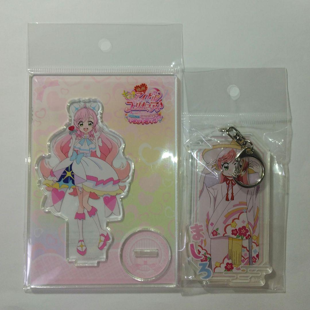 Pristi Store Nijigaoka Mashiro Pretty Cure Prism Acrylic Stand Acusta Aki