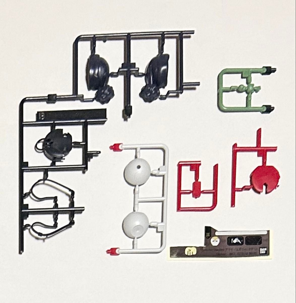 【未组装】Figure-rise Standard 阿玛特·柚栗羽（马丘） 仅含选配件