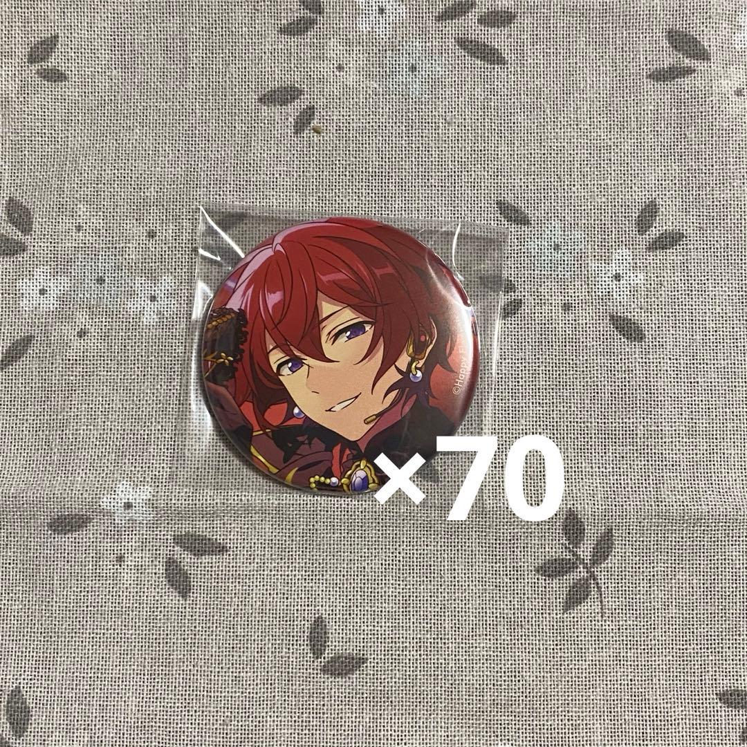 Ensemble Stars Badge Shu Sakuragi