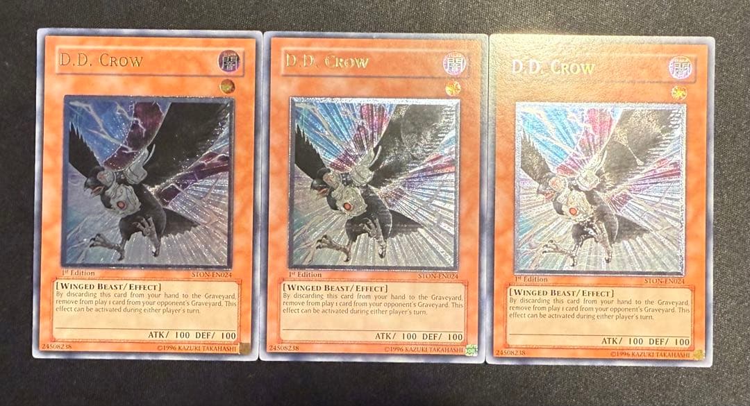 DD Yu-Gi-Oh! Card Game - Yu-Gi-Oh! - Kurogane English Edition 1st Yu-Gi-Oh!