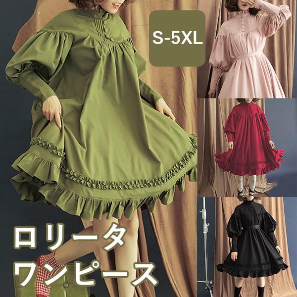 洛丽塔连衣裙 女士 侍女服 长袖 膝上 荷叶边 洛丽塔 Cosplay 服装 活动 舞台 文化节 大码 S-5XL