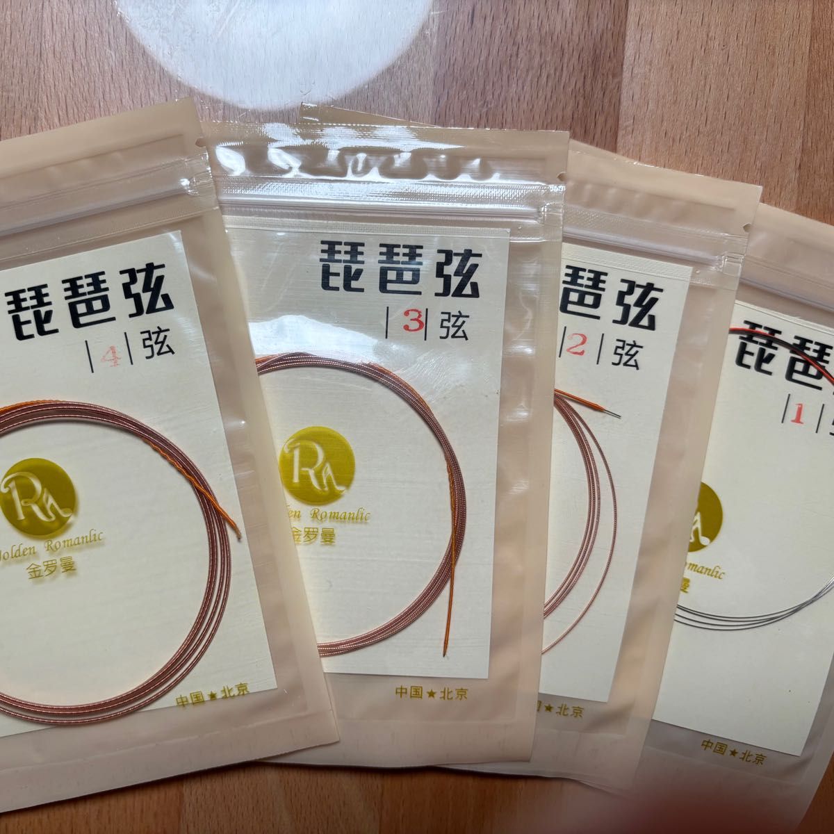 中国琵琶弦　1-4弦セット　Jolden Romanlic