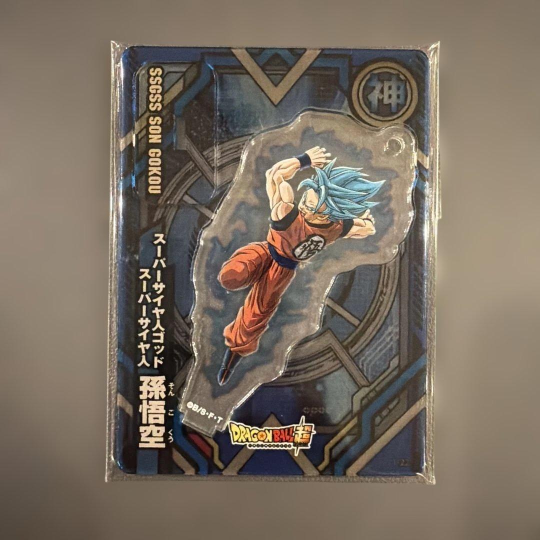 龙珠超 亚克力卡片 孙悟空