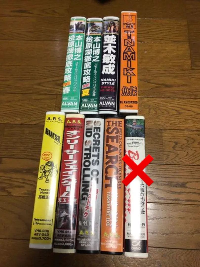 黑鲈鱼小老鼠鲈鱼钓鱼视频集