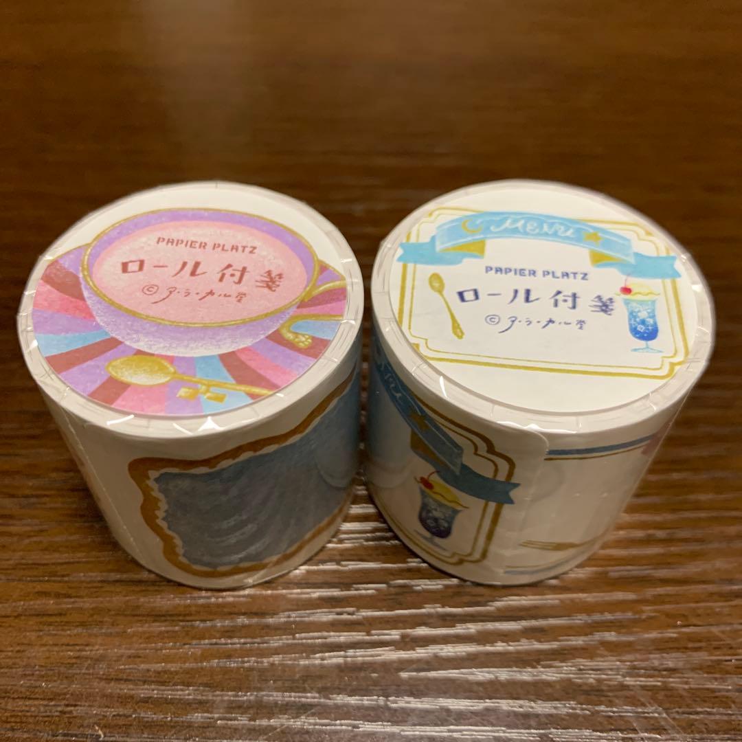 阿拉卡尔堂 附卷轴便签纸2个装