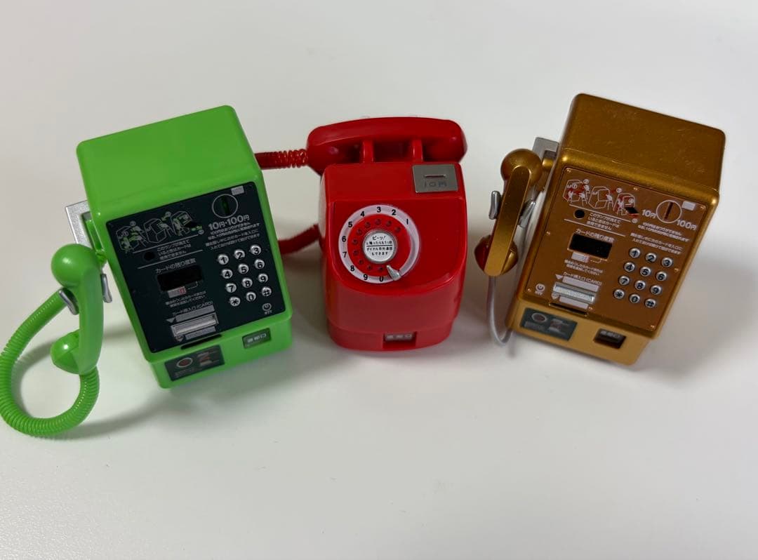 Public Telephone Miniature Gacha 3-Piece Set