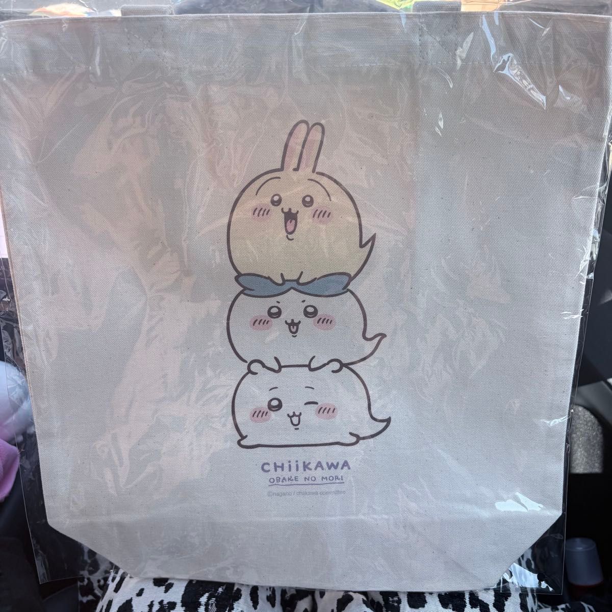 New Sold Out Chiikawa Haunted Forest Tote Bag Halloween