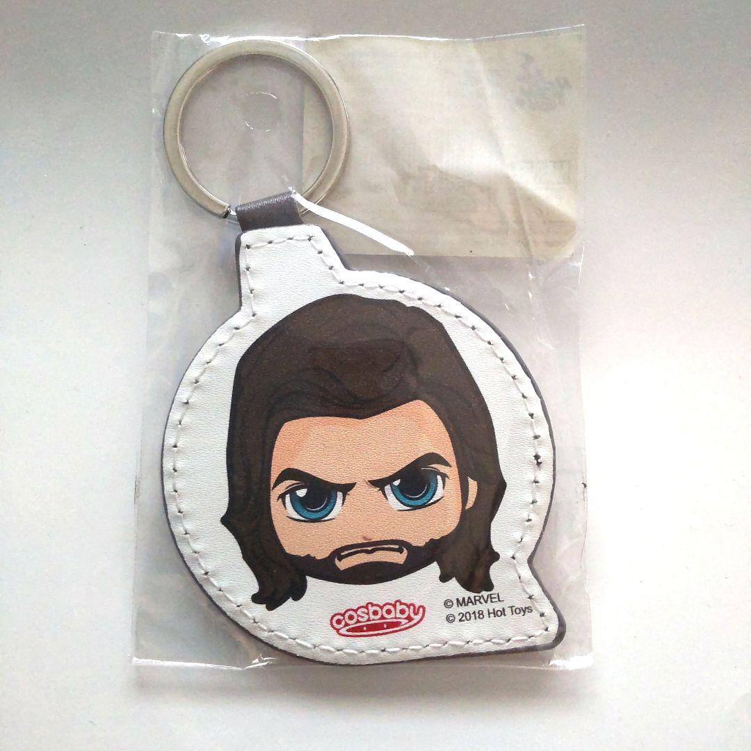 Avengers Bucky Winter Soldier Keychain