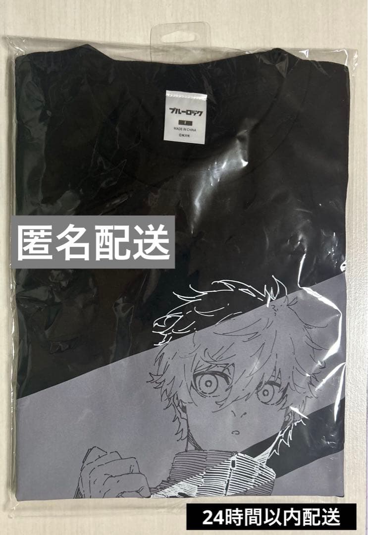 Blue Lock x Don Quijote Collaboration T-Shirt Nagi Size F (Free Size)