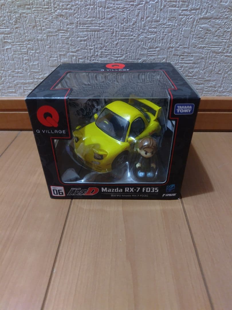 Q VILLAGE 头文字D Mazda RX-7 FD3S