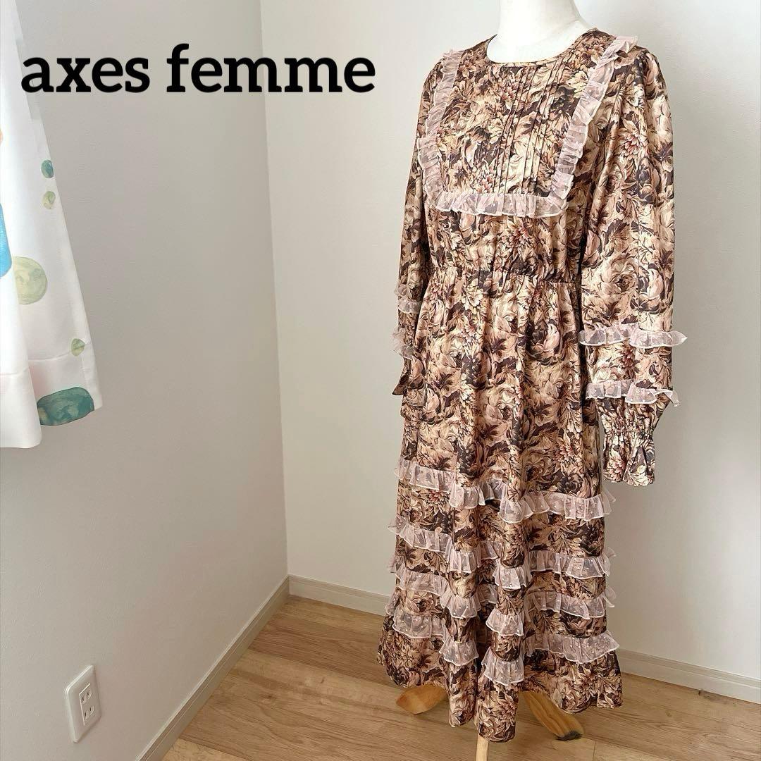 女性axes Nostalgie复古花卉图案连衣裙蕾丝