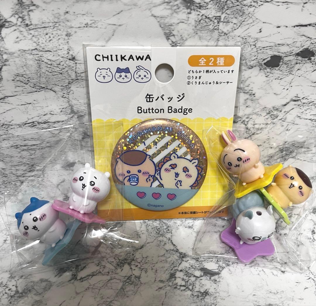 New ♡ Chiikawa 6-Piece Goods Set Mini Figures Can Badges