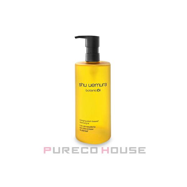 Shu Uemura Botanical Cleansing Oil 450ml