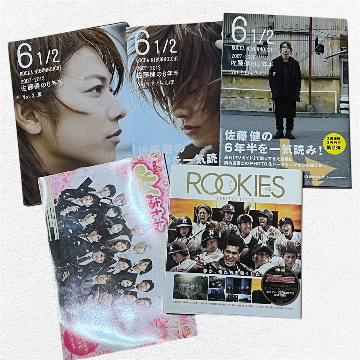 Takeru Satoh Photobook Collection, 5 Volumes: 6 1/2 Years of Takeru Satoh Photobook, 3-Volume Set ROOKIES Includes Meian no Shitsuji (My Fair Lady) Photo Book