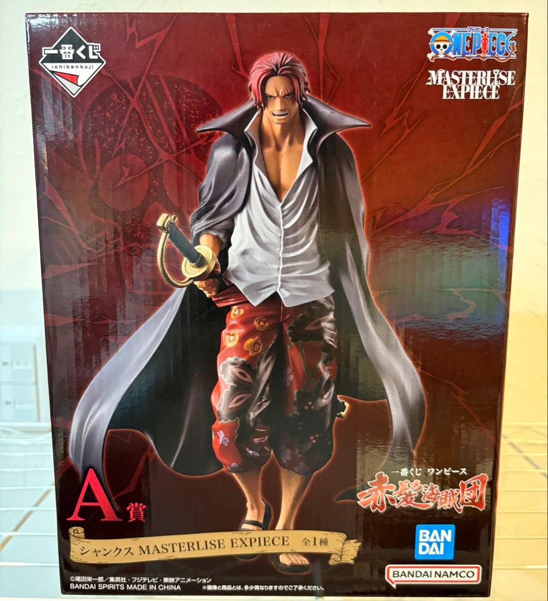 一番赏 海贼王 红发海贼团 A奖 香克斯 MASTERLISE EXPIECE