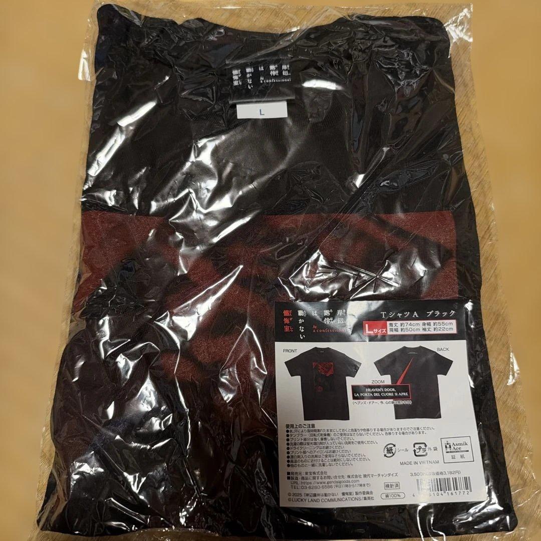 岸边露伴不动的t恤A黑色L尺寸