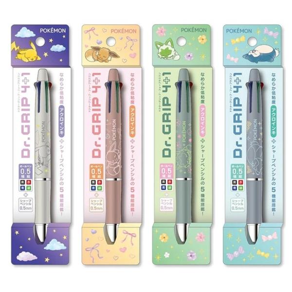 Multi-function Ballpoint Pen Pokémon Ballpoint Pen Dr.GRIP 4+1 4-Color Ballpoint Pen Mechanical Pencil Pikachu Eevee Sprigatito Snorlax Limited Edition Quantity Limited Collaboration Gift Present