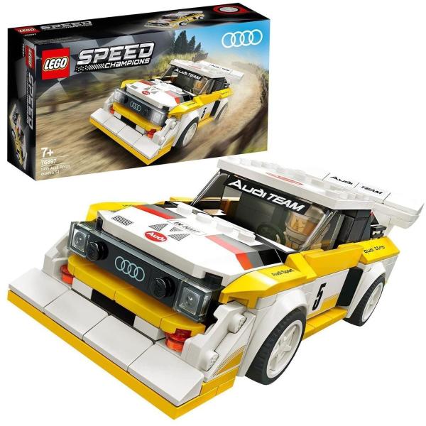 乐高 LEGO 速度冠军 1985 奥迪 Sport Quattro S1 76897 全新