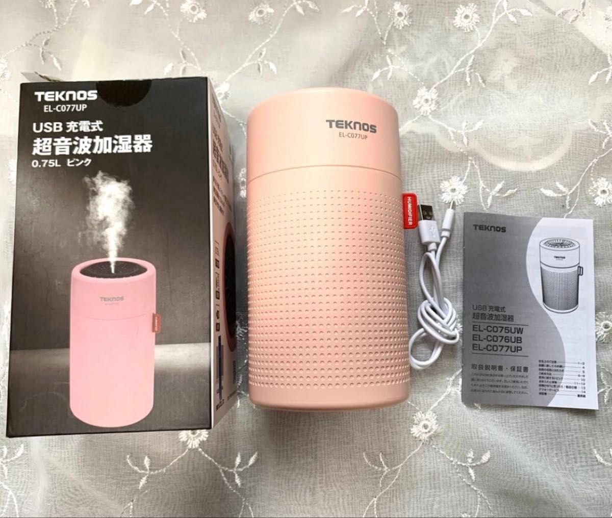 TEKNOS テクノス USB充電式 円筒形超音波加湿器 0.75L ピンク②